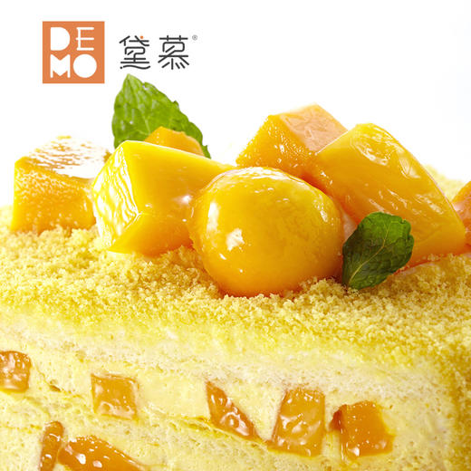 【积分兑换仅限自提】芒果香缇蛋糕丨Mango Cream Cake 商品图2