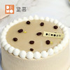 咖啡千层可丽蛋糕 丨 Mille Crepe Coffee 商品缩略图2