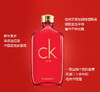 CK 卡尔文克雷恩卡雷优淡香水（幸运当红版）100ml 商品缩略图2