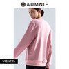 AUMNIE澳弥尼 法式瑜伽卫衣FRENCH YOGA SWEATSHIRT 商品缩略图1