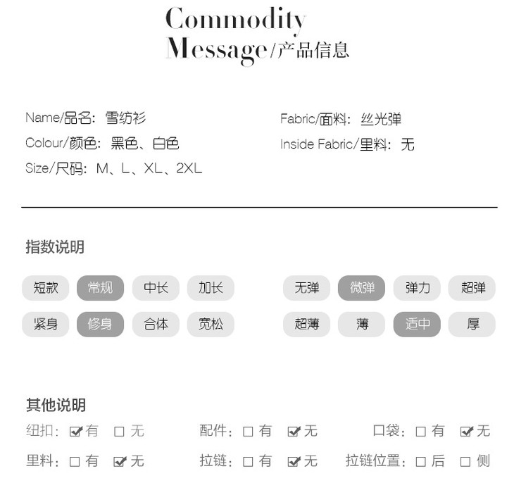 i3-1015998998-O1CN01Vzaol62GL8