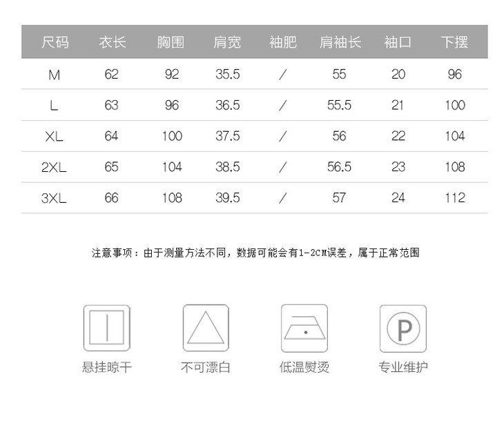 i1-1015998998-O1CN015sjQT32GL8