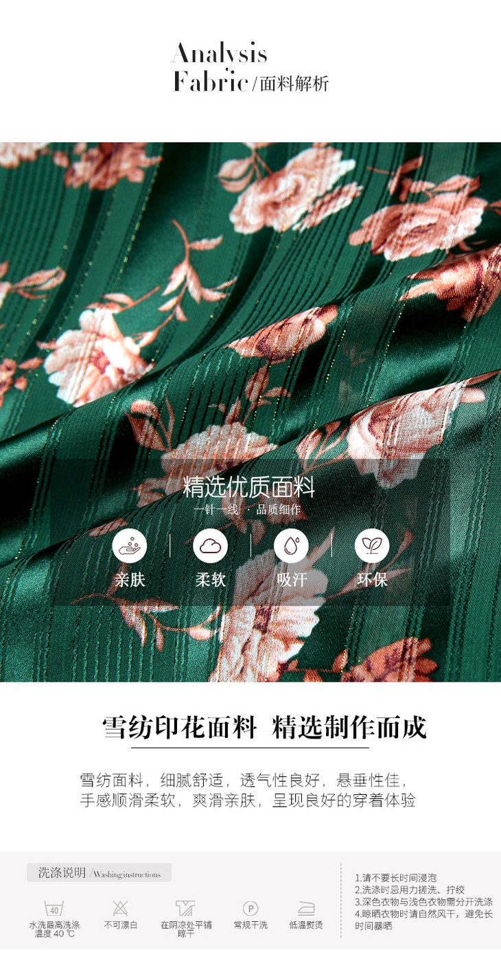 i4-1015998998-O1CN013wuHCT2GL8