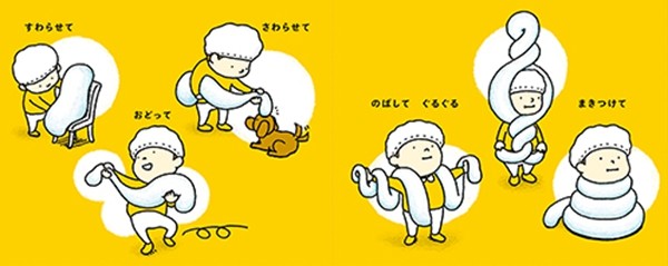 日文原版こねてのばして吉竹伸介ヨシタケシンスケ日本moe绘本书店大奖4冠作家bronze 儿童绘本单行本