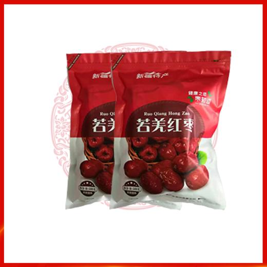 红枣 500g 商品图0