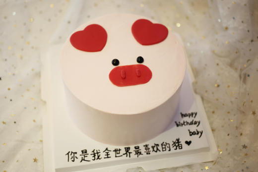 女士款 你是我全世界最喜欢的猪 简约 商品图0