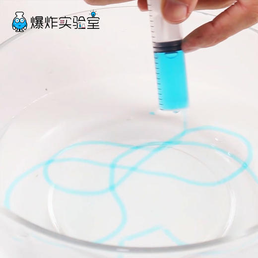 水晶鼻涕虫 商品图1