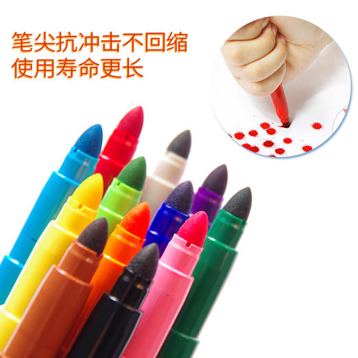 【开学季】AMOS韩国原装进口儿童绘画旋转粗杆蜡笔水彩笔套装 商品图2