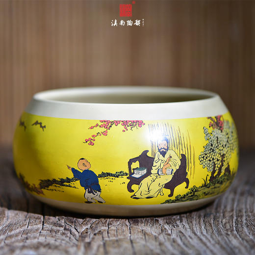 廖渊涵  水洗/水盂 商品图0