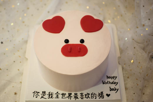 女士款 你是我全世界最喜欢的猪 简约 商品图1