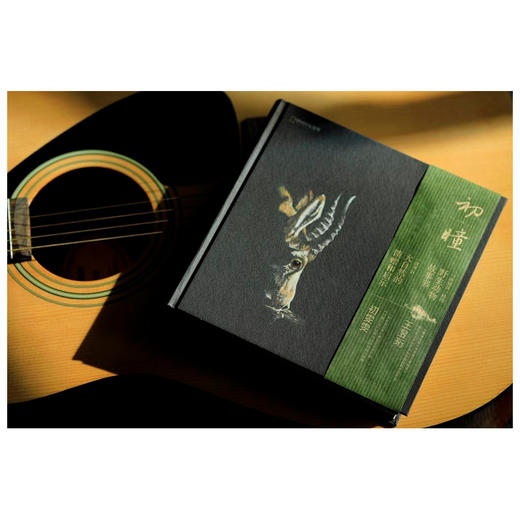 初瞳  我和我的野生动物朋友 初雯雯 王昱珩 中信出版社图书 正版书籍 商品图4