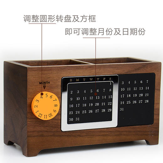 木质笔筒 | 多功能办公桌面木质收纳盒 万年历钟表笔筒 商品图2