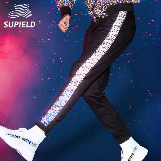 Supield黑科技珠光蝶运动卫裤男青年夜跑服休闲裤潮裤子 商品图0
