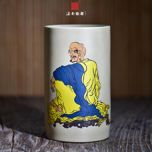 廖渊涵  笔筒 商品图0