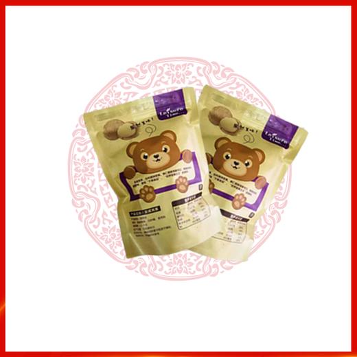 夏威夷果 500G 商品图0