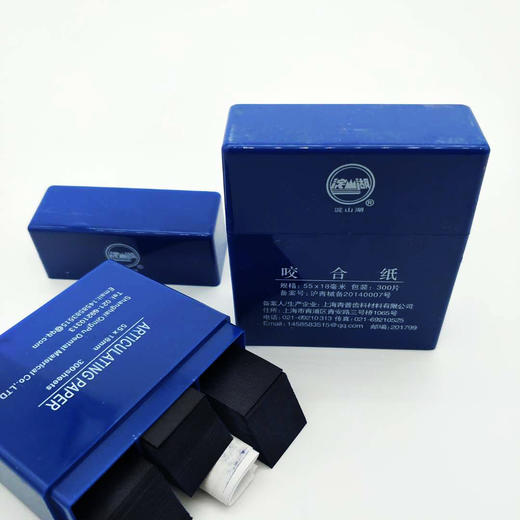 咬合纸淀山湖（上海青浦） 商品图1