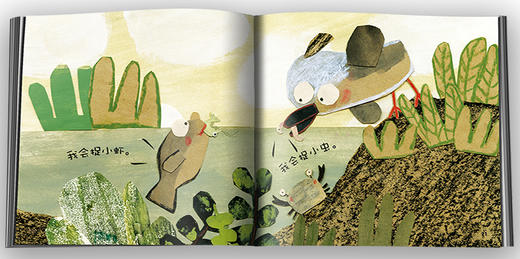 乐悠悠启蒙图画书系列——《小鱼遇到小鸟》（0-4岁） 商品图3