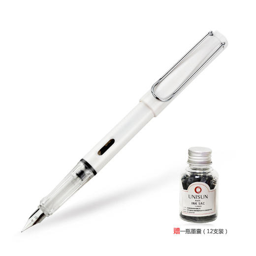 UNISUN 开拓者正姿学生钢笔单支塑盒装赠一瓶黑色墨囊礼盒装 商品图1