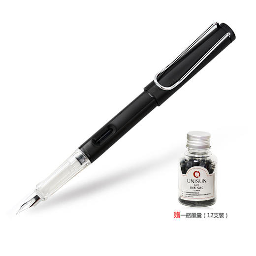 UNISUN 开拓者正姿学生钢笔单支塑盒装赠一瓶黑色墨囊礼盒装 商品图0