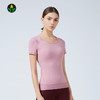 卡益运动瑜伽服短袖K02951女士瑜伽服健身服 商品缩略图2
