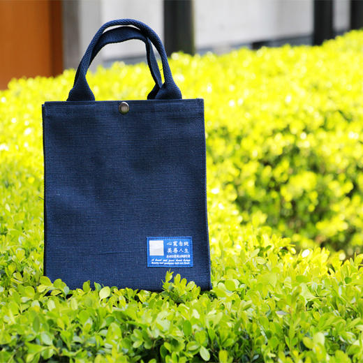 【静思书轩】福字小提袋23cm*23cm（每个提袋上的静思语有所不同，随机发货哦） 商品图6