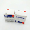 牙用暂封膏（ 上海青浦 ） 商品缩略图2