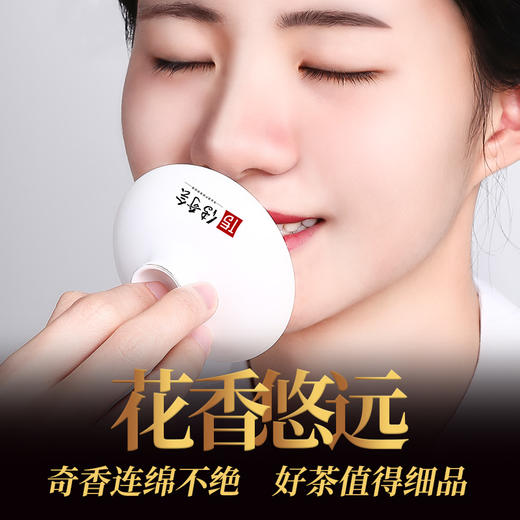 传奇会铁观音特级茶 经典之作系列1111 清香兰花香安溪铁观音茶叶 乌龙茶礼盒装336g 商品图3