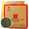 传奇会铁观音特级茶 经典之作系列1111 清香兰花香安溪铁观音茶叶 乌龙茶礼盒装336g 商品缩略图0