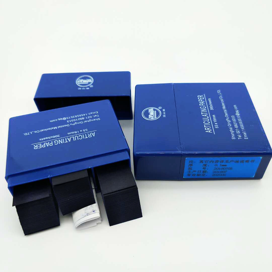 咬合纸淀山湖（上海青浦）