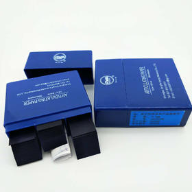 咬合纸淀山湖（上海青浦）