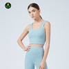 卡益 运动 瑜伽抹胸K02908女士瑜伽服健身服 商品缩略图1