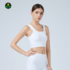 卡益 运动 瑜伽抹胸K02908女士瑜伽服健身服 商品缩略图3