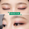 CQHZ-格蒙孔雀开屏眼线液笔速干防水防汗持久不晕染不脱妆初学者彩妆TZW 商品缩略图2