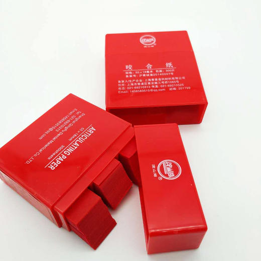 咬合纸淀山湖（上海青浦） 商品图7