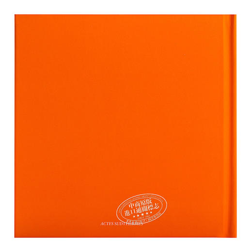 【中商原版】【法国 英文版】爱马仕年度主题立体书 Hermès pop-up book 精装立体书 品牌设计 服饰时尚 商品图2
