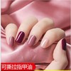 Temix自然水性无味果冻指甲油 商品缩略图0