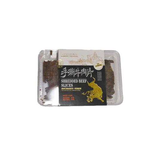 林珍香香辣+五香牛肉片|一盒136G|28 商品图0
