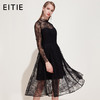 EITIE爱特爱新款女装春装法国小众连衣裙假两件套钩花蕾丝裙5907695 商品缩略图0