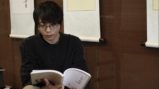 第1集：开场，为什么转行投身茶文化？ 商品图0