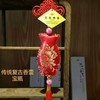 【慧通香】传统古法香囊 商品缩略图3