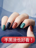 Temix自然水性无味果冻指甲油 商品缩略图4