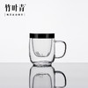 【竹叶青定制款】心悦杯 商品缩略图0