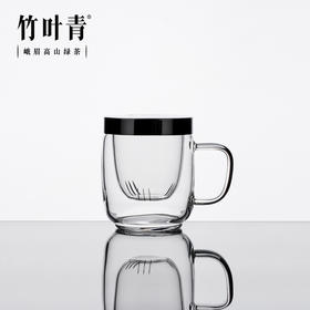 【竹叶青定制款】心悦杯