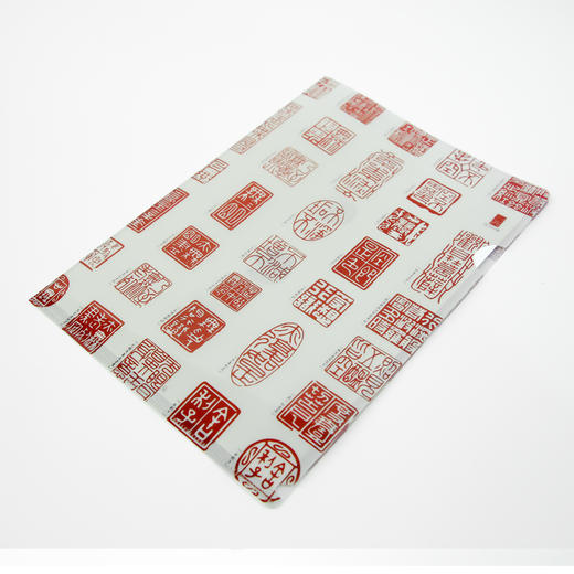 西泠印象 创意心经印谱款文件袋 商品图0