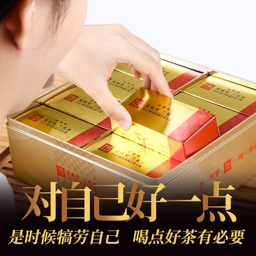 传奇会铁观音特级茶 经典之作系列1111 清香兰花香安溪铁观音茶叶 乌龙茶礼盒装336g 商品图1