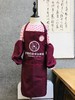 方圆四点专用围裙+袖套（学生）仅对方圆四点合作校出售 商品缩略图0