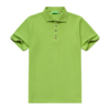 男士短袖POLO衫（19SPS105B) 商品缩略图0