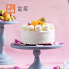 【代糖款】红丝绒·水果版丨Red Velvet·Fruit plate 商品缩略图2