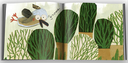 乐悠悠启蒙图画书系列——《小鱼遇到小鸟》（0-4岁） 商品图5