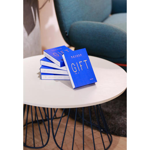 精致女孩指南 张瀚一 商品图2